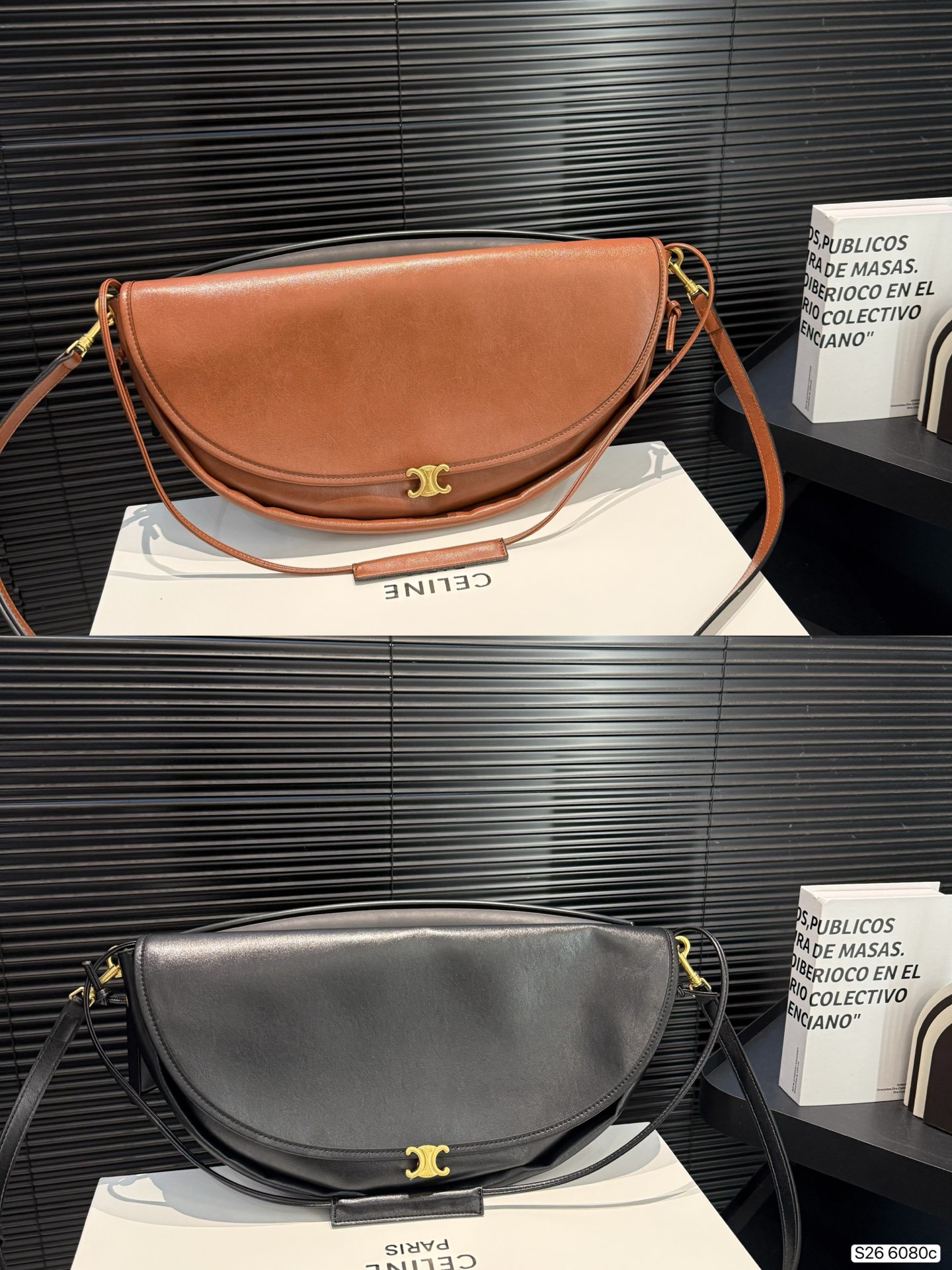Celine Soft Triomphe Bag - Image 1