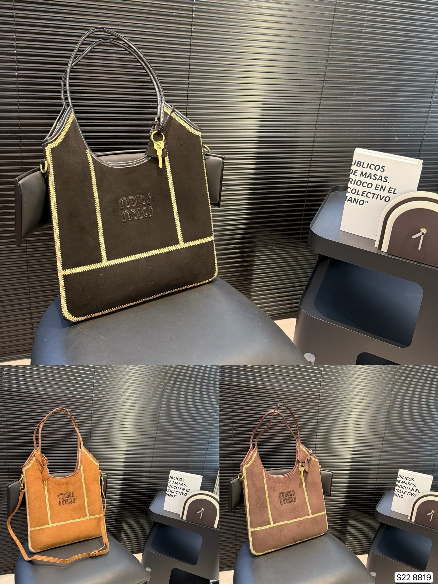Miu Miu Brown Suede Tote Bag - Image 2