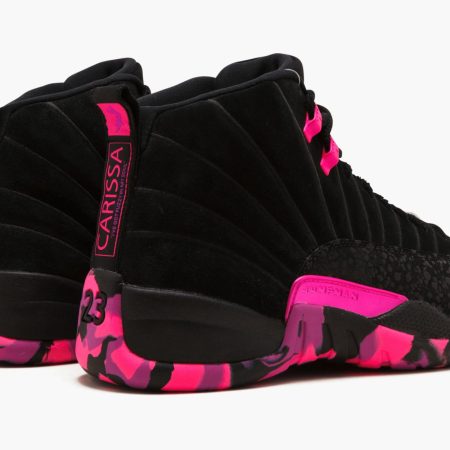 Air Jordan 12 Retro DB "Doernbecher" - Image 3
