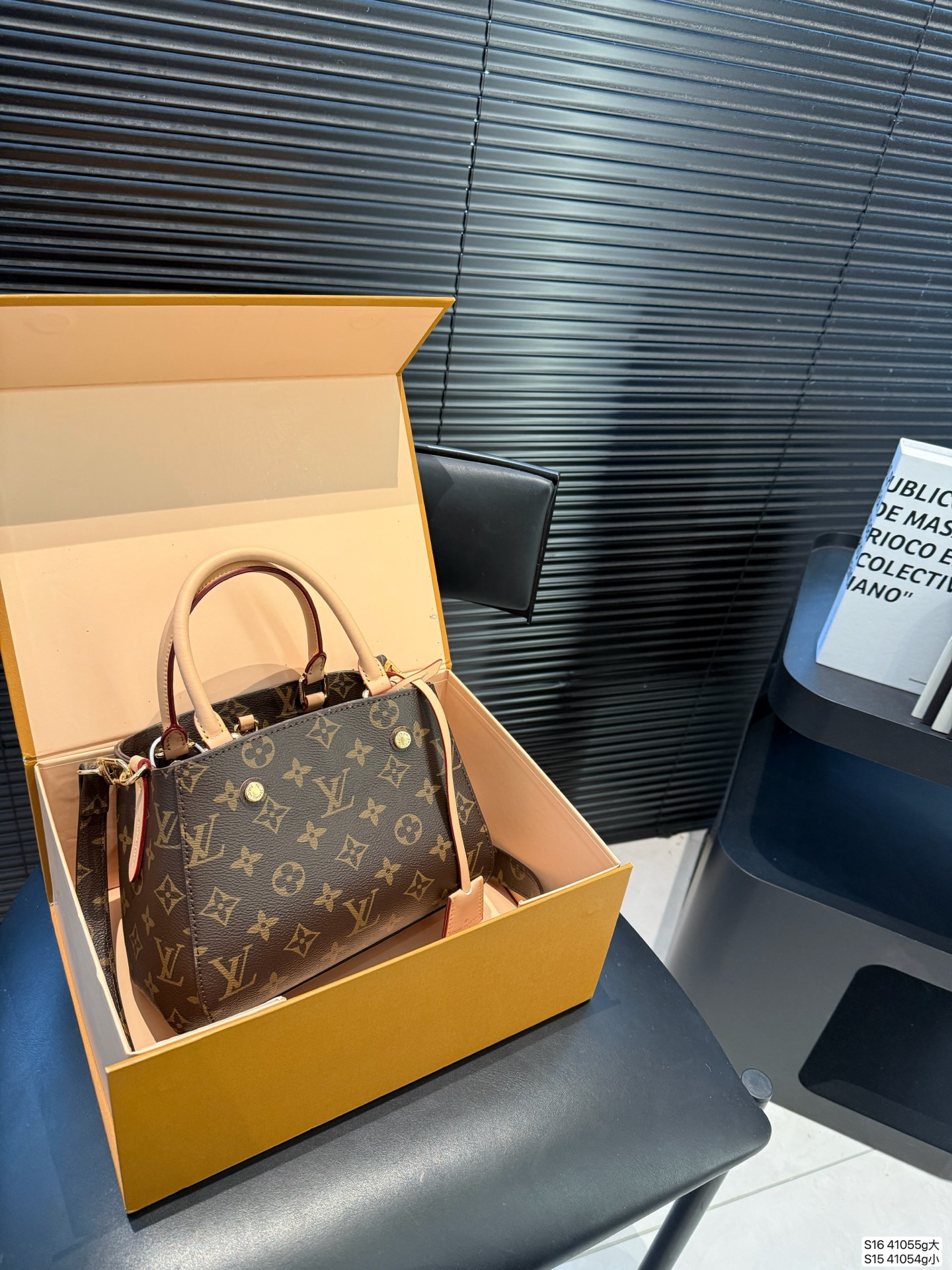 LV Montagne Bag - Image 3