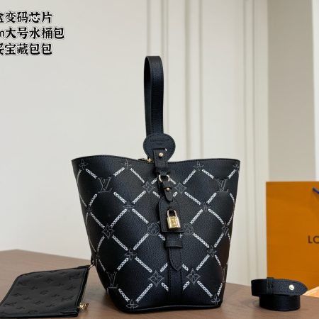 LV Allin Large Bucket Bag