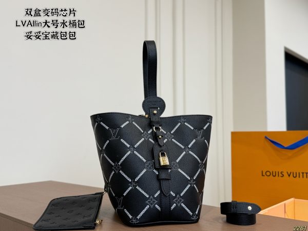 LV Allin Large Bucket Bag