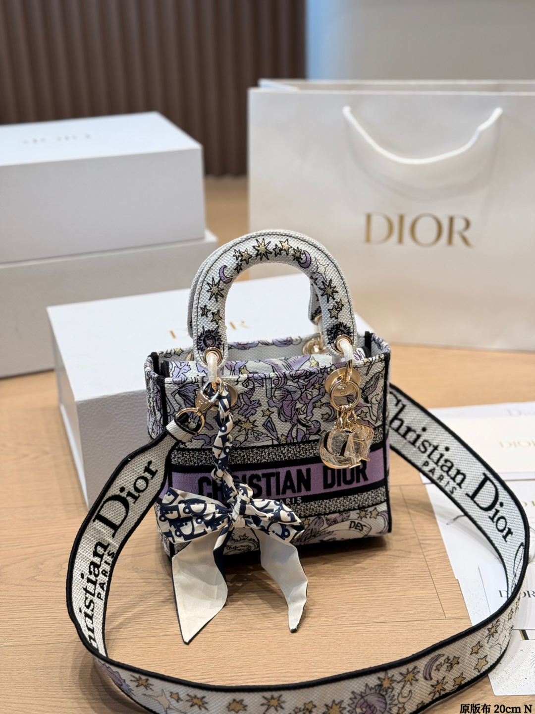 Dior Lady D-Lite Bag - Image 1