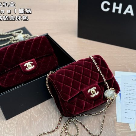 CHANEL Velvet Quilted Mini Square Flap - Image 3
