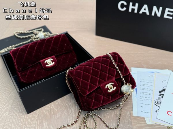 CHANEL Velvet Quilted Mini Square Flap