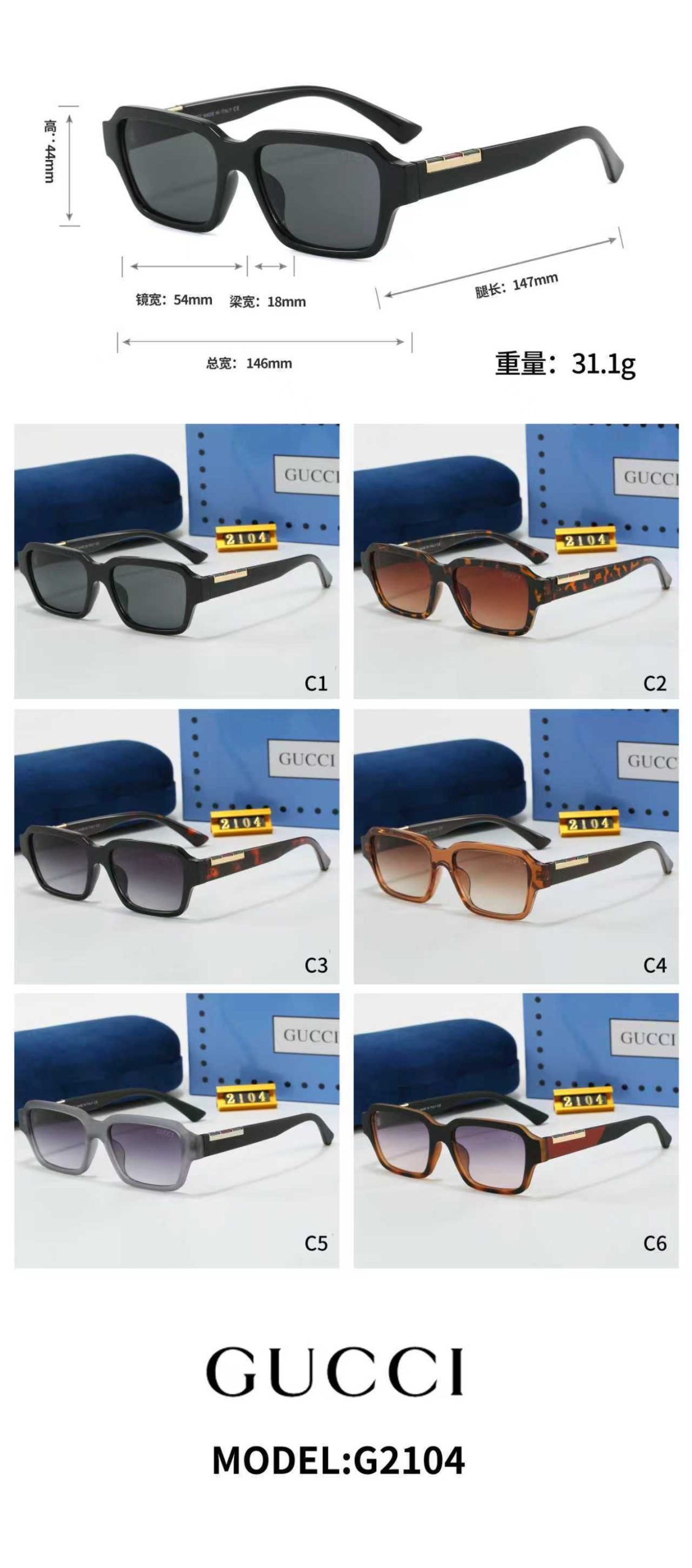 Gucci Fashionable Sunglasses - Image 1