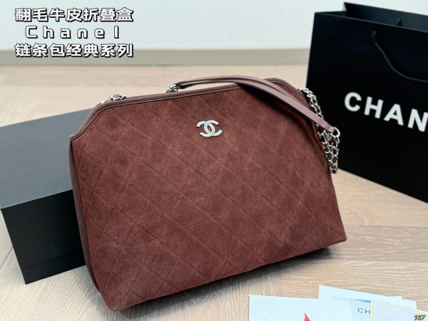 Chanel Quilted Chain Bag