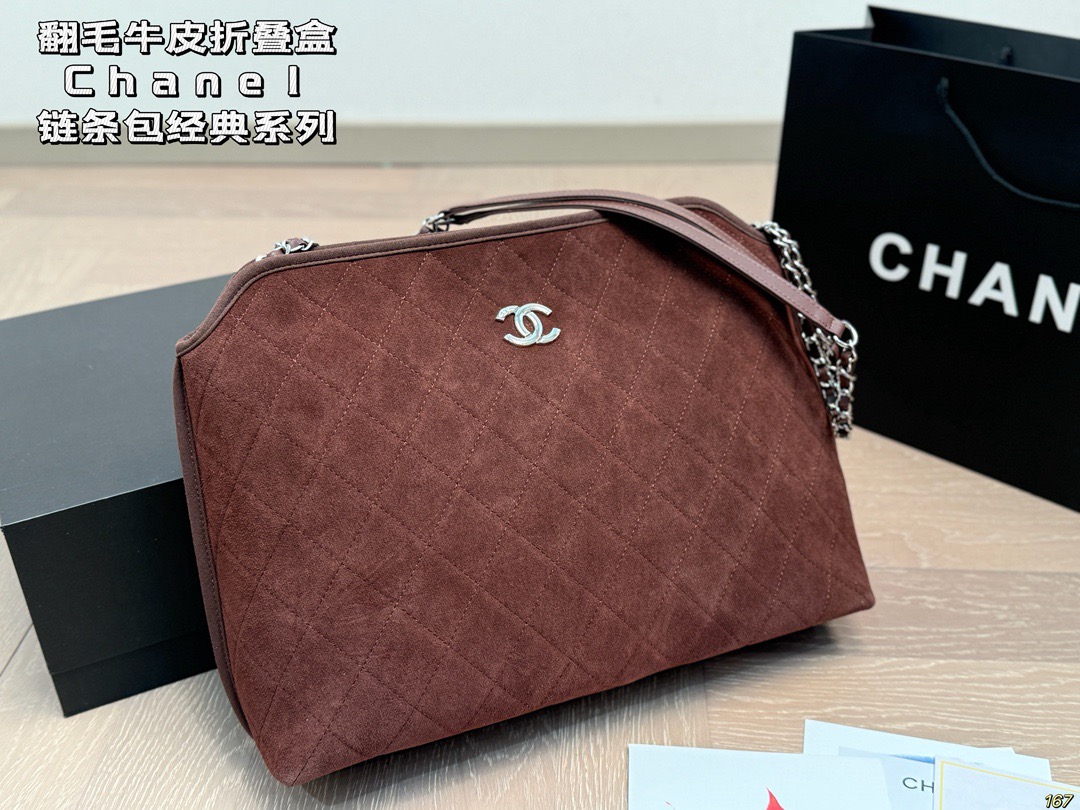 Chanel Quilted Chain Bag - Image 3