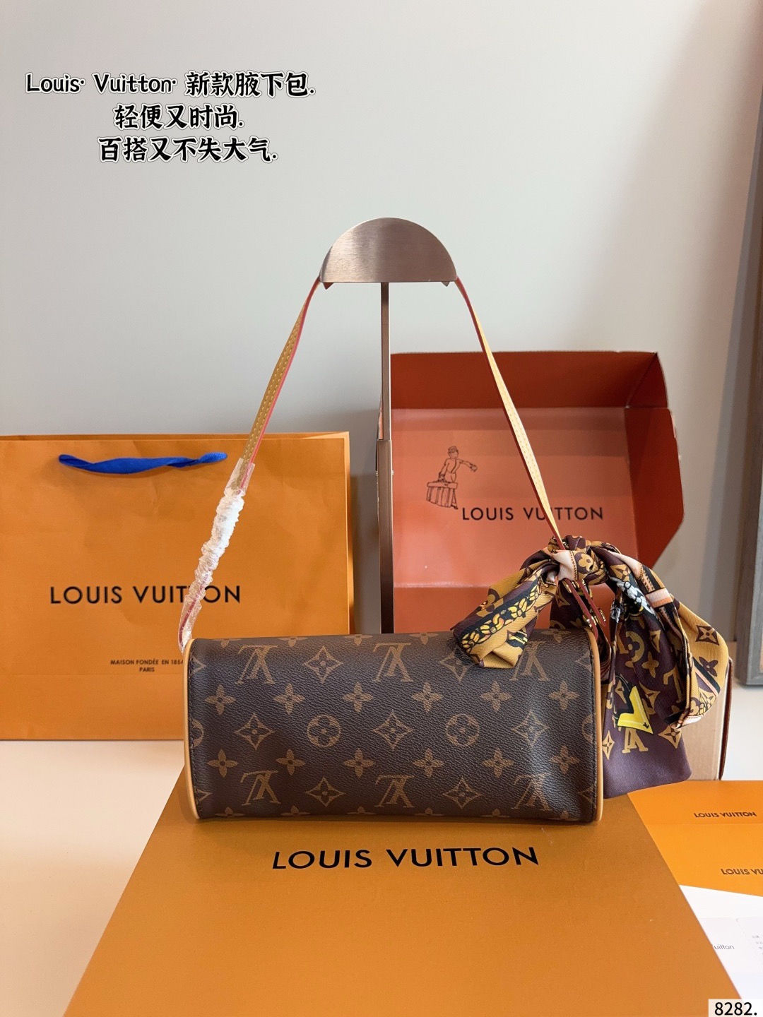 LV Vintage Monogram Canvas Pochette Twin GM Crossbody Bag - Image 4