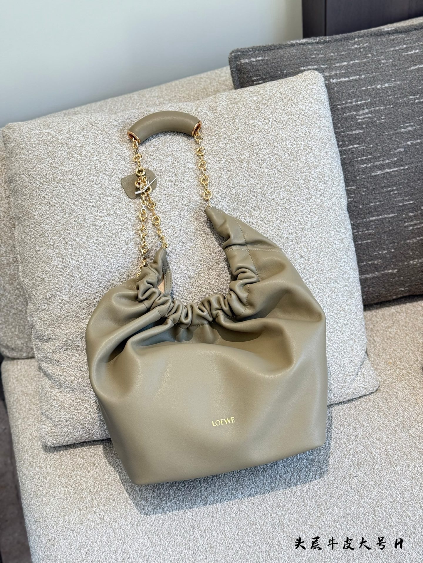Loewe Garbage Bag - Image 2