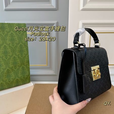 Gucci Padlock Shoulder Bag - Image 5