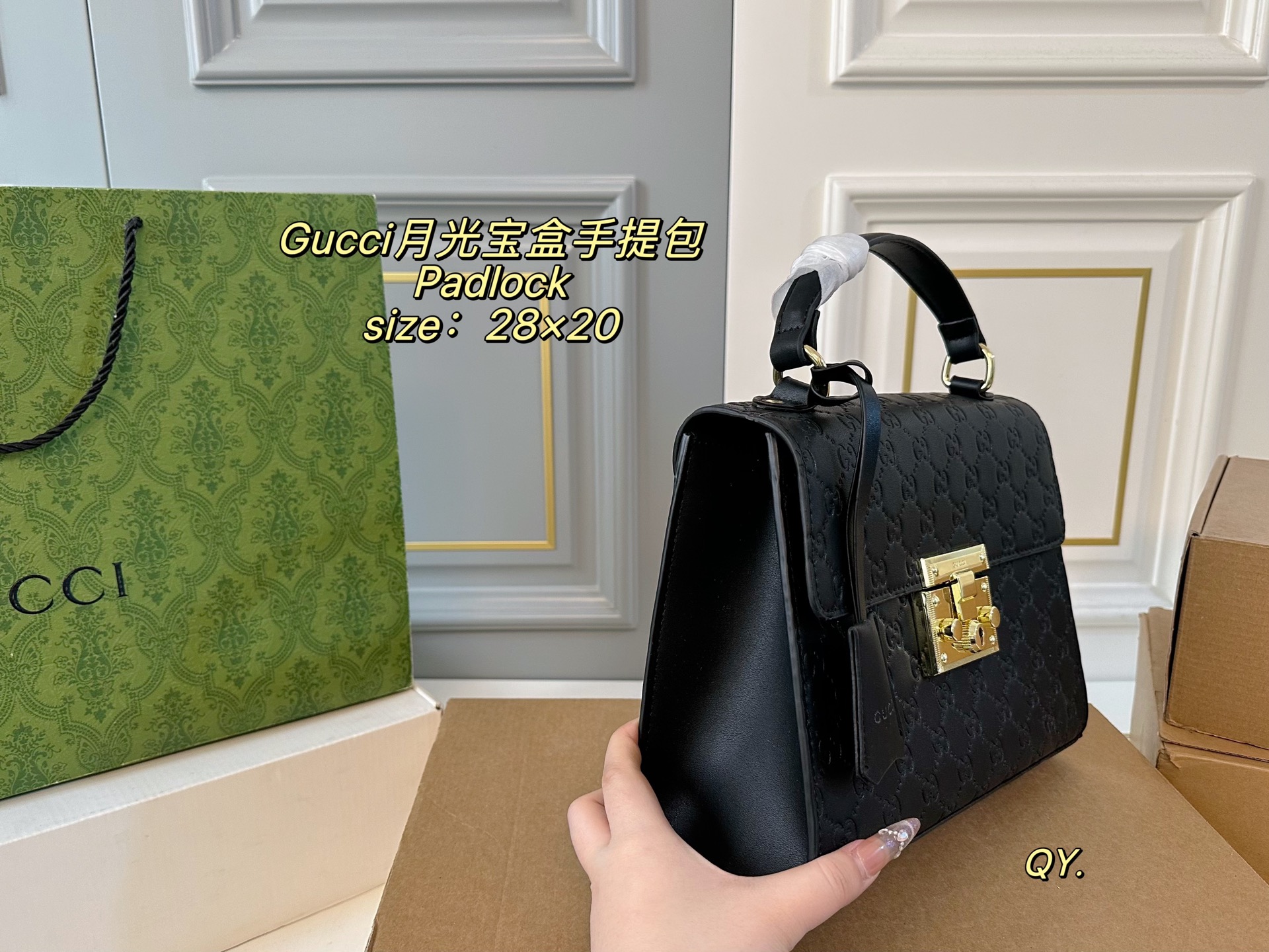 Gucci Padlock Shoulder Bag - Image 5