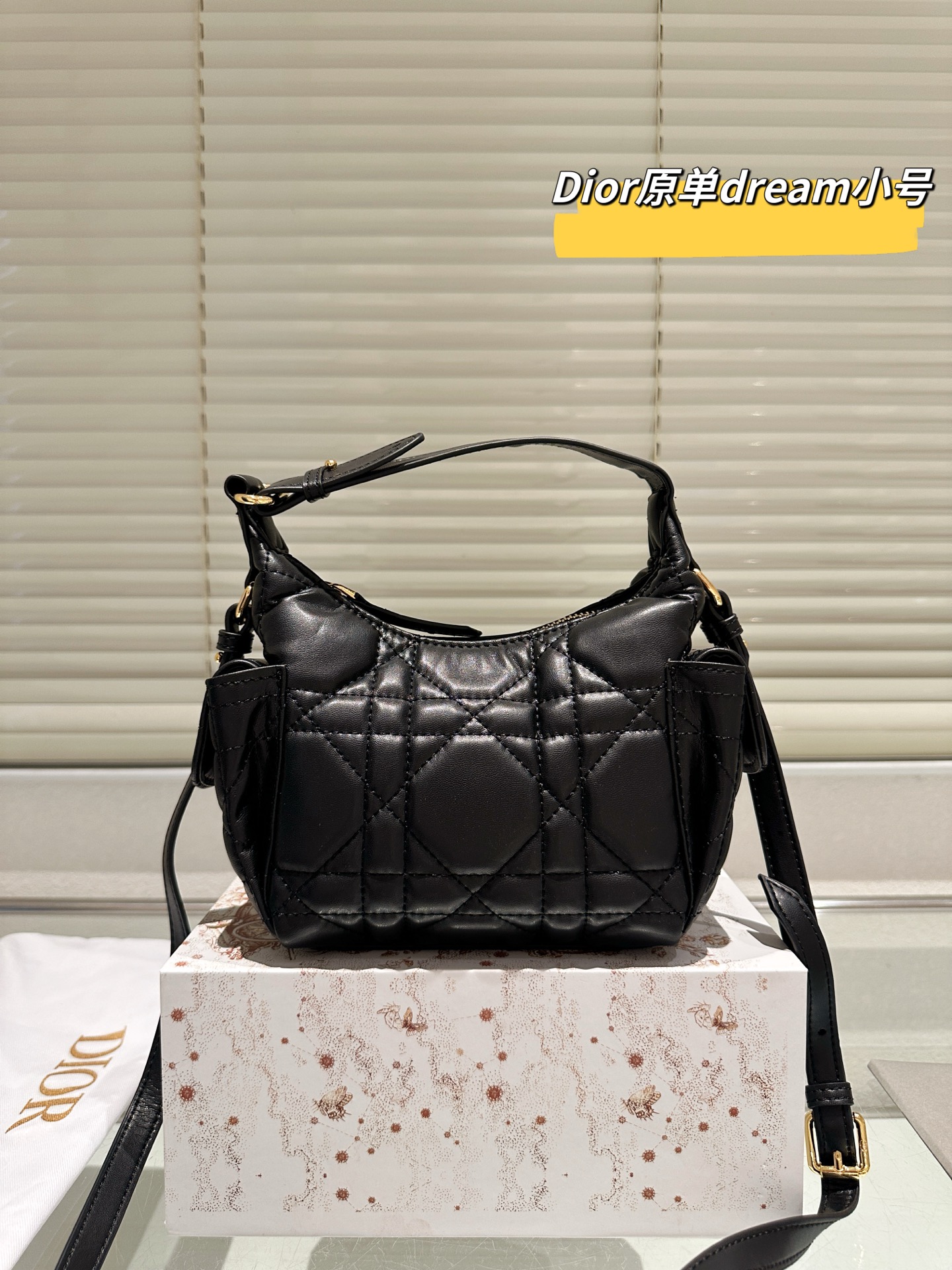 Dior Shaomai Bao - Image 2
