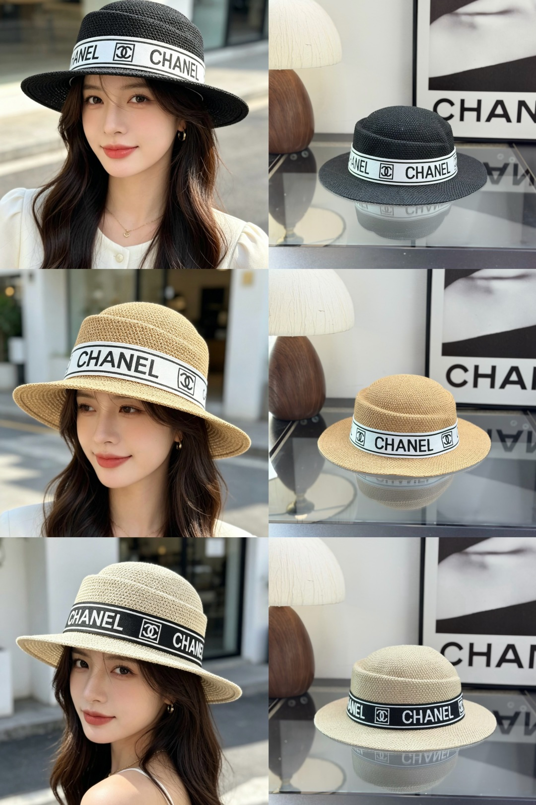 Chanel Flat-Brimmed Straw Hat - Image 1