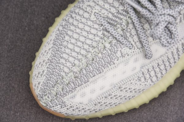 Yeezy Boost 350 V2 Yeshaya FX4348