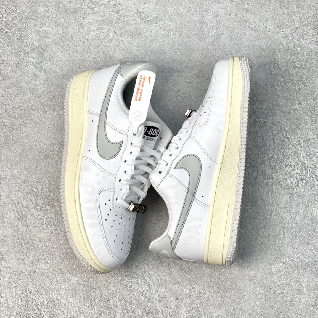 Nike Air Force Grey 1 - Image 2