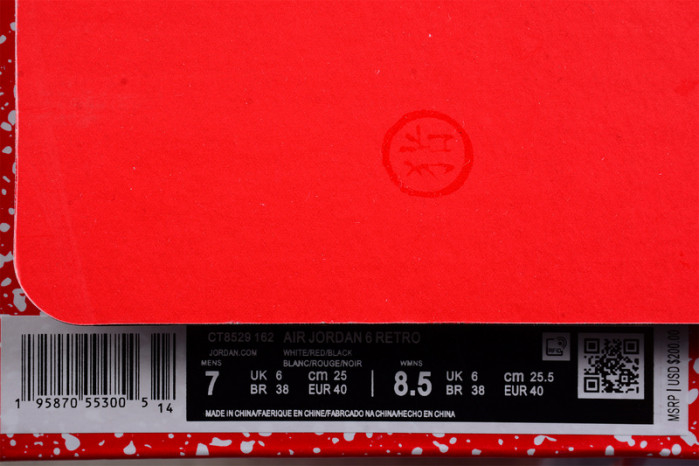 Air Jordan 6 Red Oreo CT8529-162 - Image 6