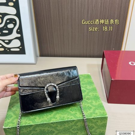 Gucci Dionysus Shoulder Bag - Image 2