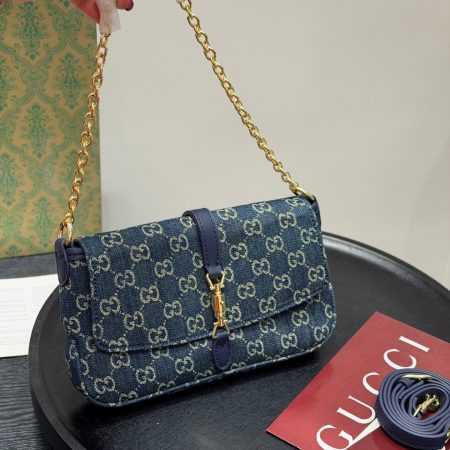 Gucci Aperitivo Medium Shoulder Bag - Image 2