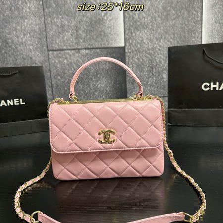 Chanel Trendy CC Flap Bag - Image 9