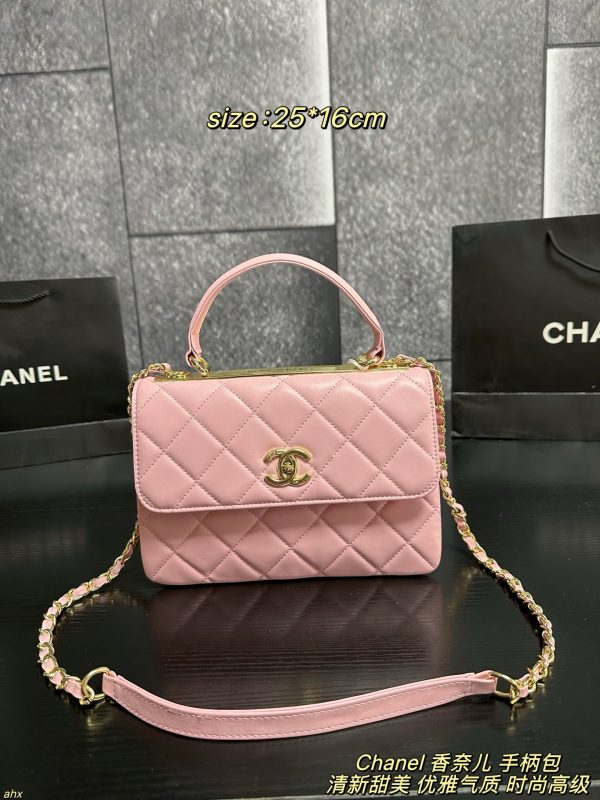 Chanel Trendy CC Flap Bag