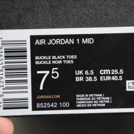 Air Jordan 1 Mid SE Union Black Toe 852542-100 - Image 14