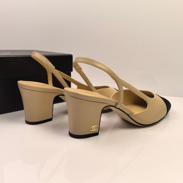 Chanel CC Sling Back Beige