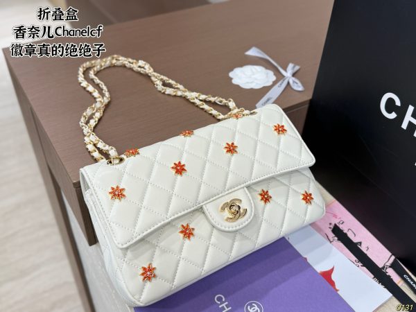 Chanel CF Clutch Bag