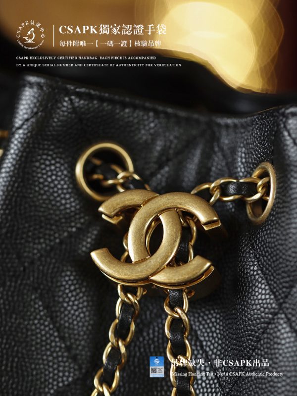 Chanel 26C Mini 25Bag Hobo