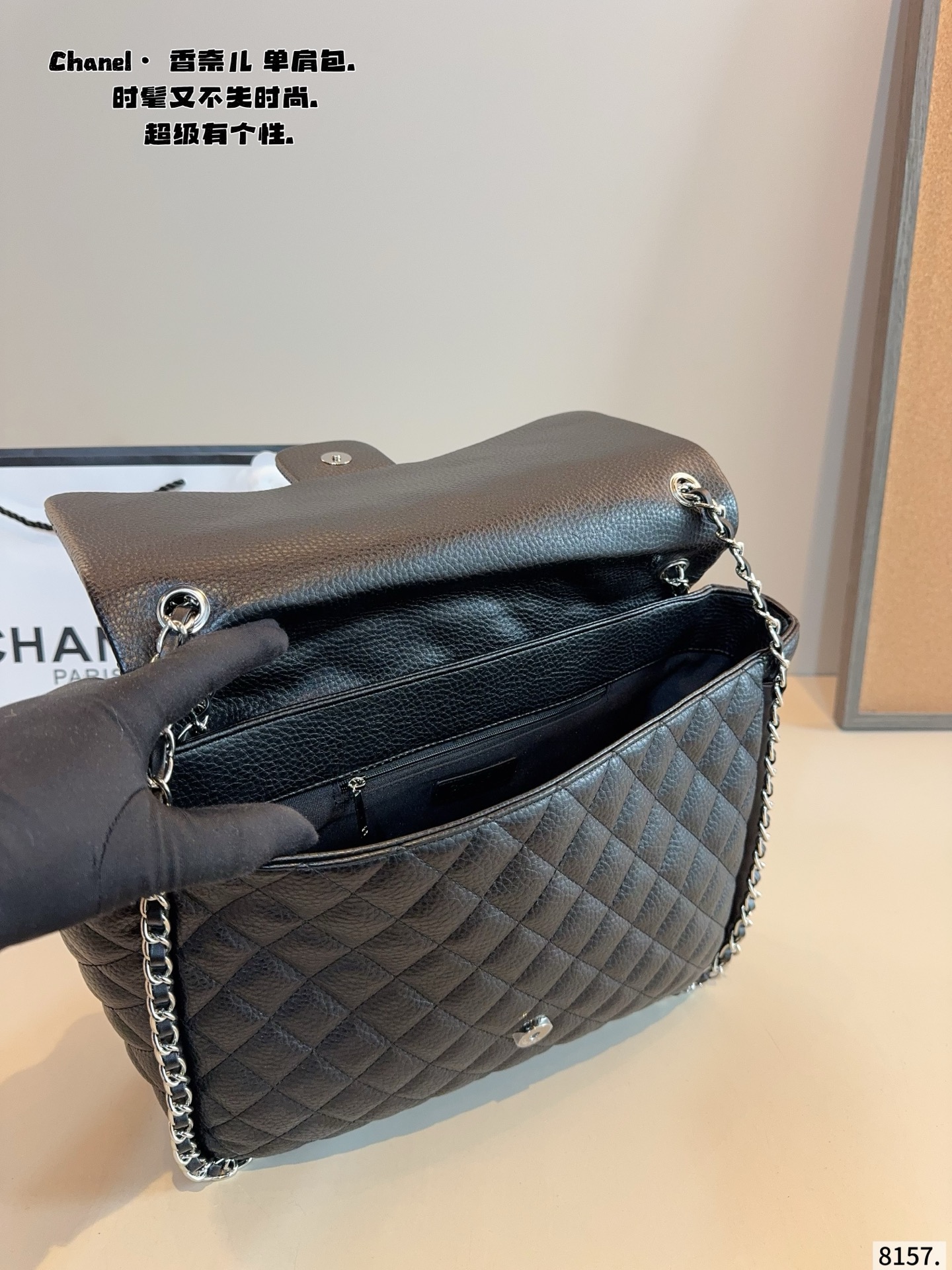 CHANEL Flap Caviar Chain Around Shoulder Bag - Image 9