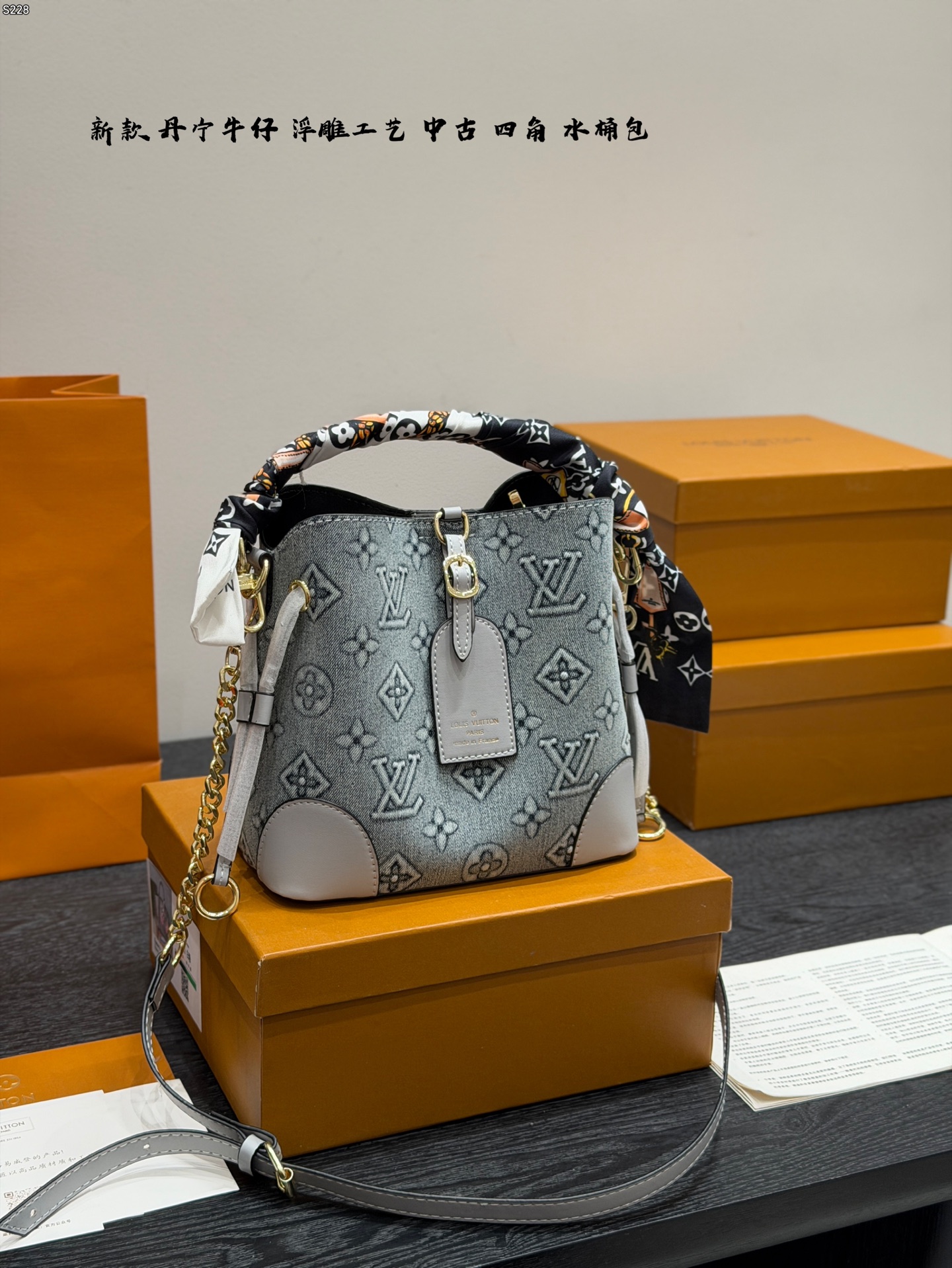 LV Denim bucket shoulder handbag - Image 2