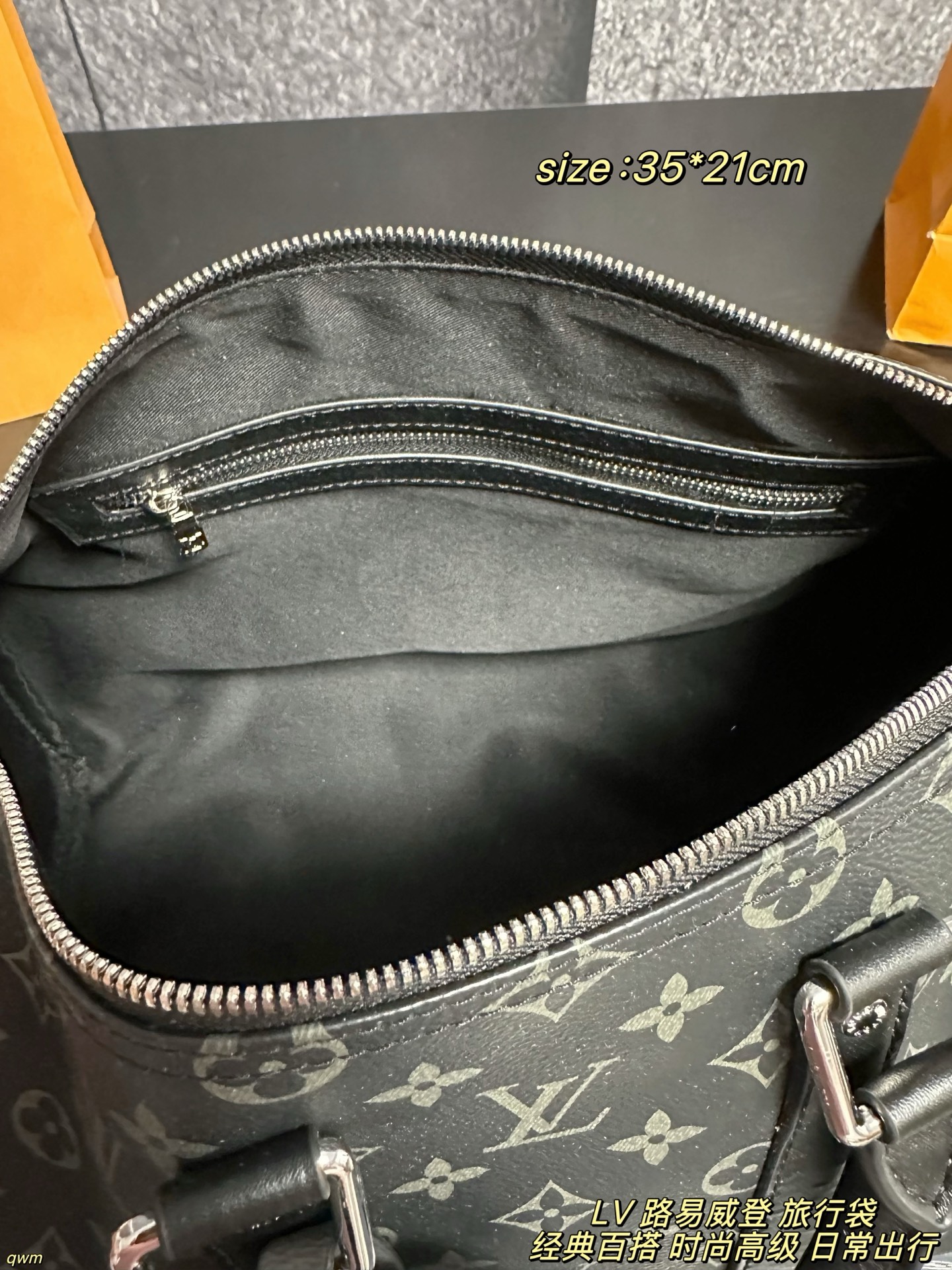 LV Keepall Bandoulière 35 Monogram Eclipse Bag - Image 9