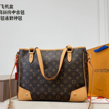 LV Neverfull Bag