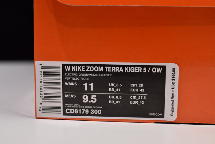 Off-White Nike Terra Kiger 5 Green CD8179-300 - Image 6
