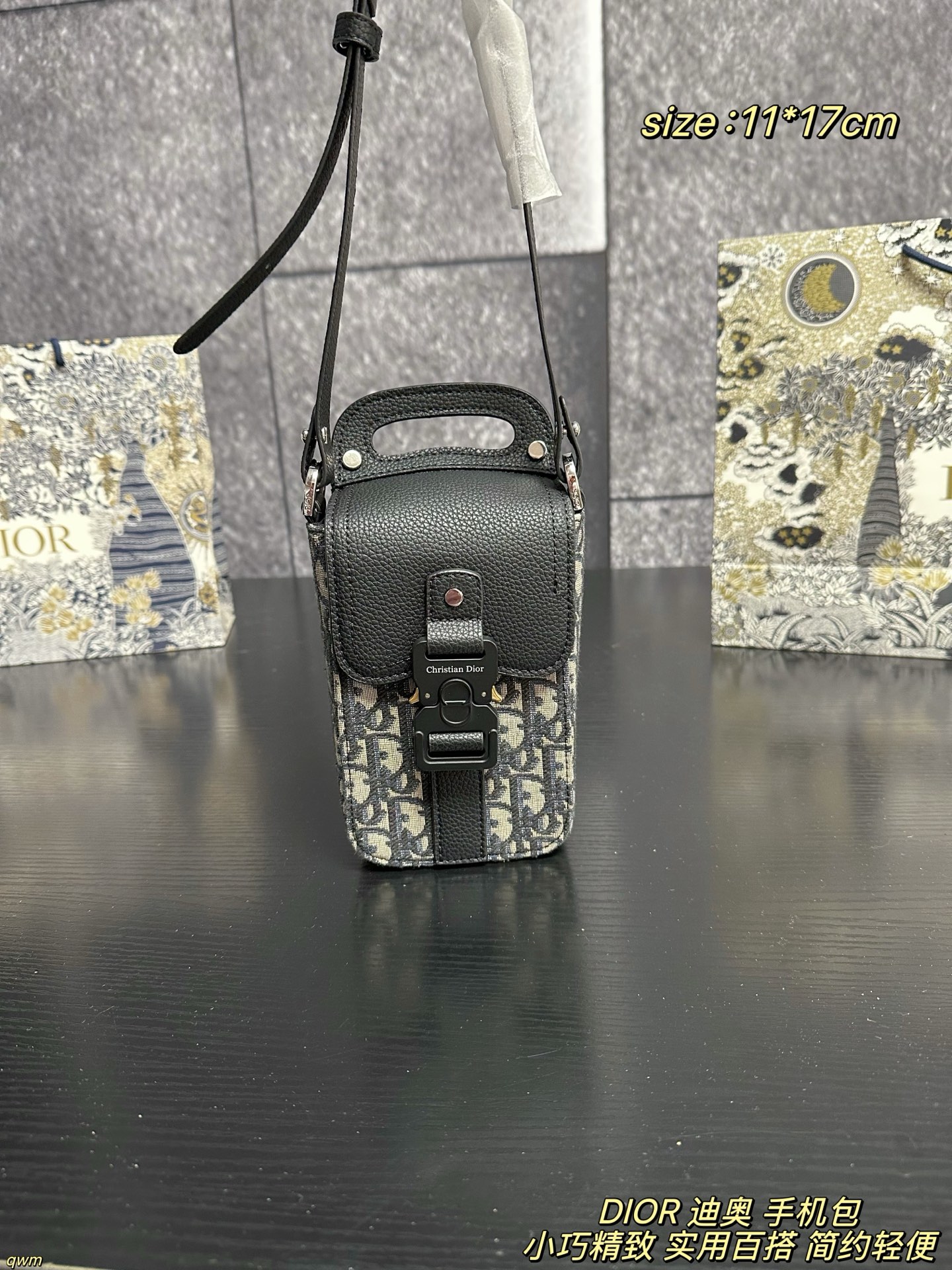 Dior Oblique GrainedCalfskin Vertical Saddle Bag - Image 8