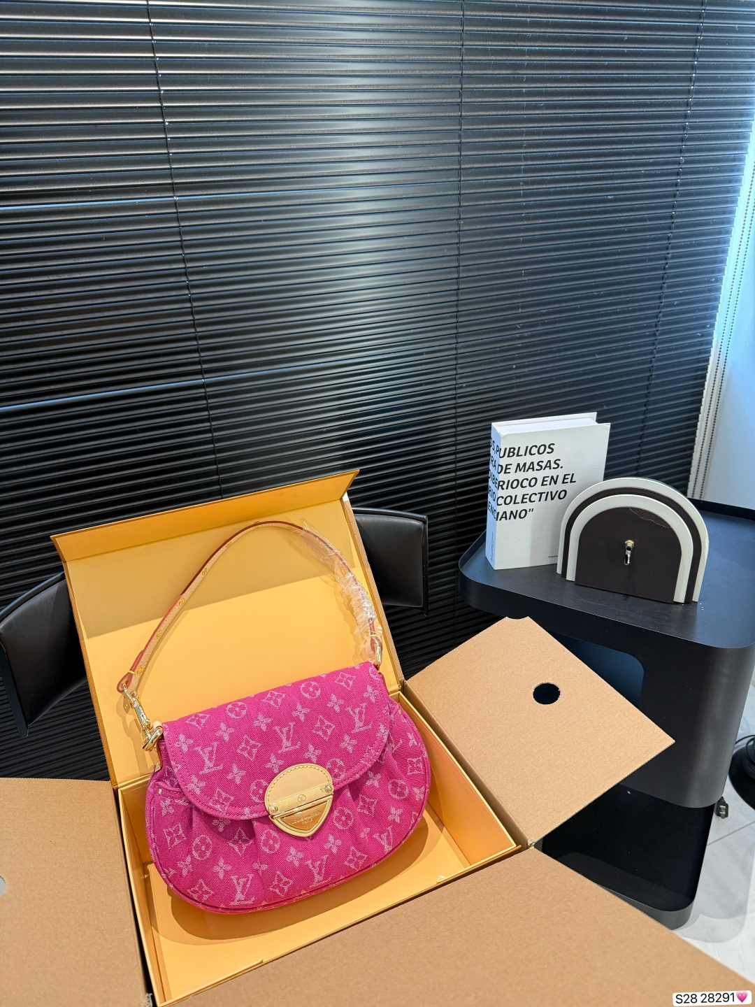 LV Sunset Monogram Denim Bag - Image 2