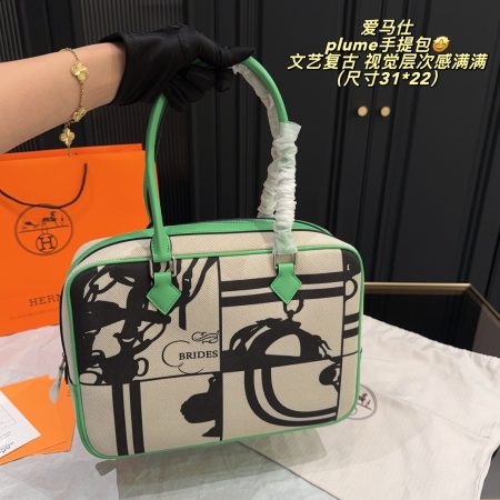 Hermès Plume Bag