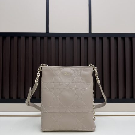 Dior Trianon Bag
