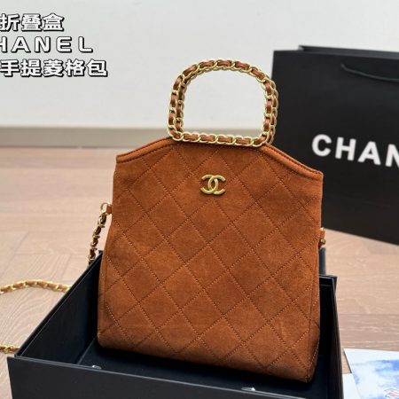 Chanel New Quilted Handbag - Image 3