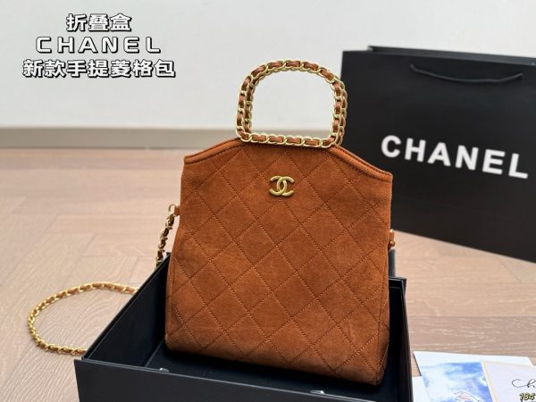 Chanel New Quilted Handbag