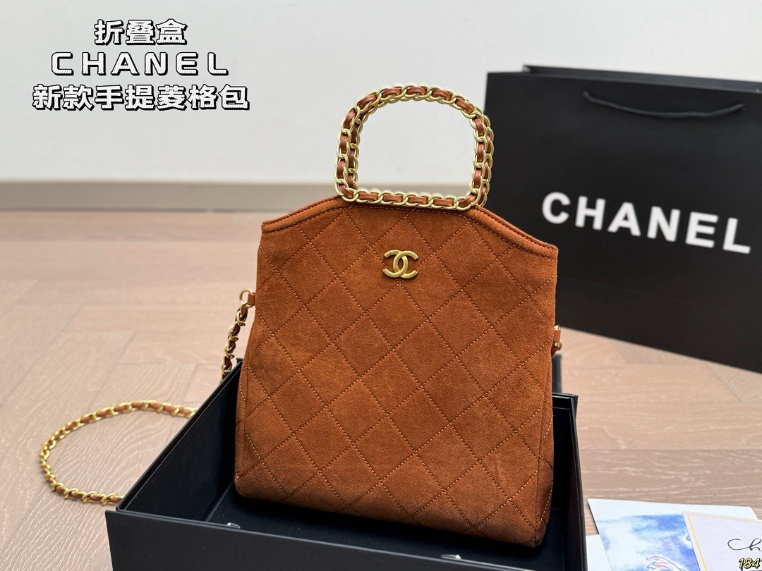 Chanel New Quilted Handbag - Image 3