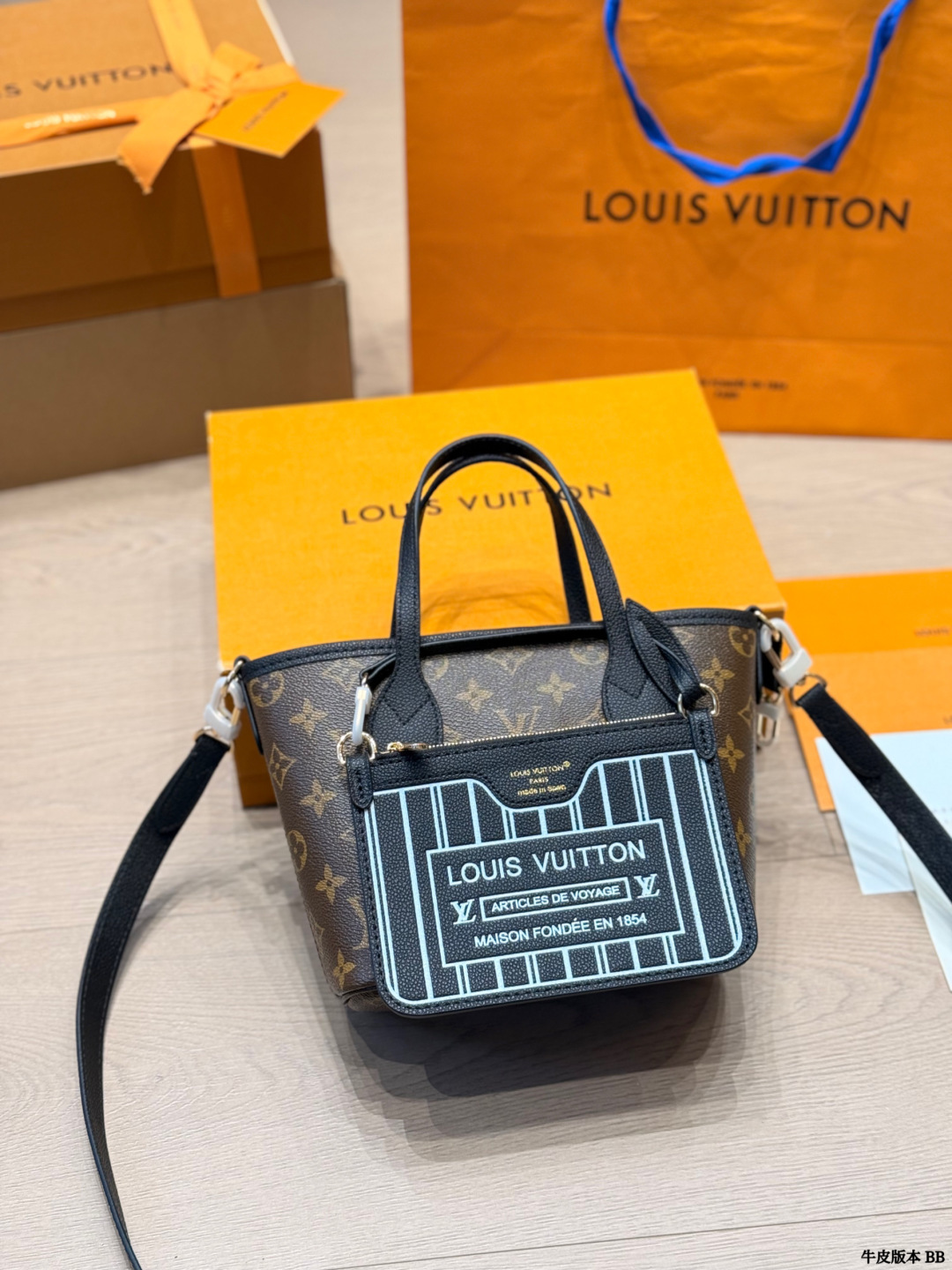 LV Neverfull BB Bandouliere Inside Out Tote Bag - Image 9