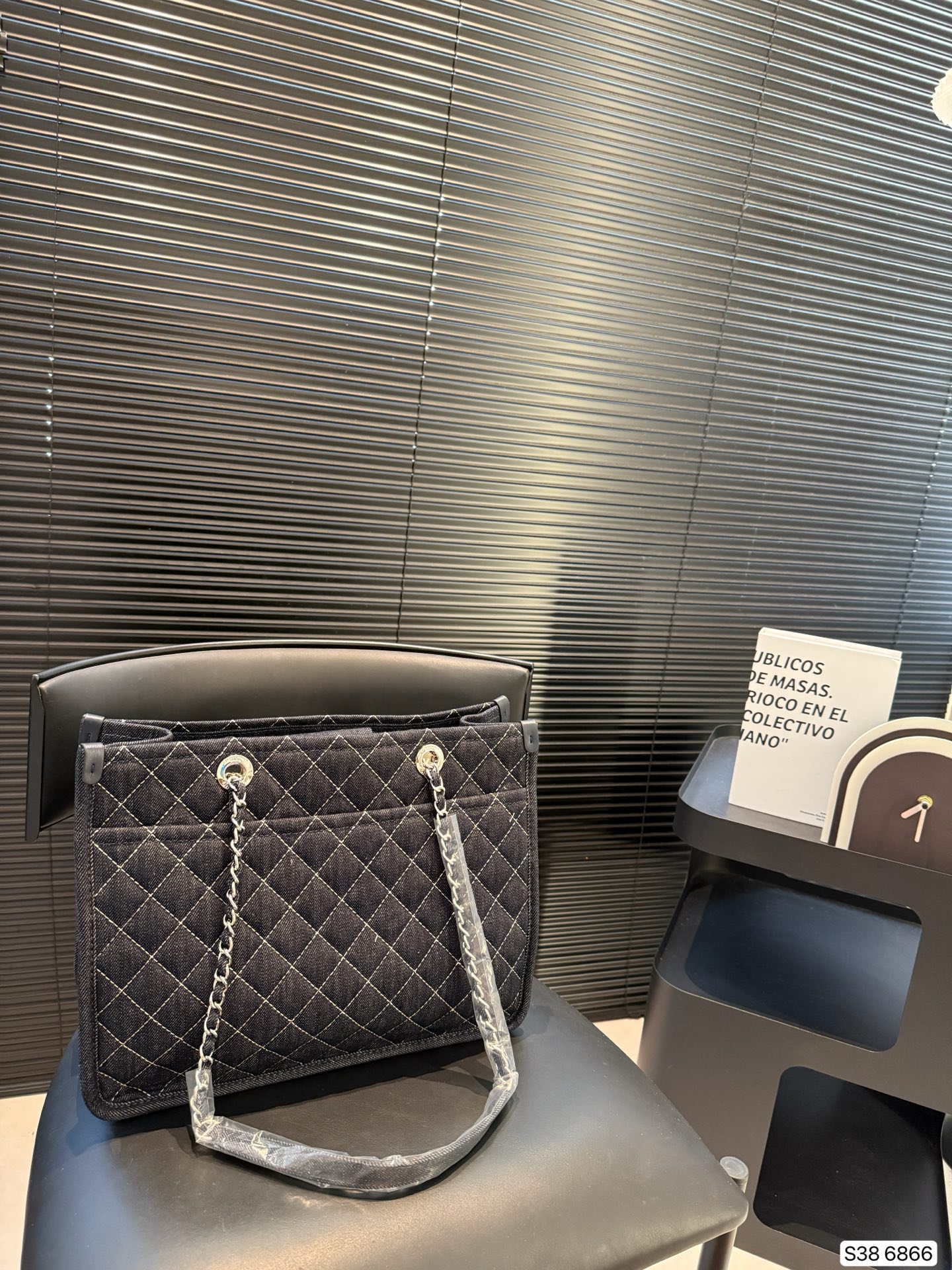 Chanel Denim Tote Bag - Image 1