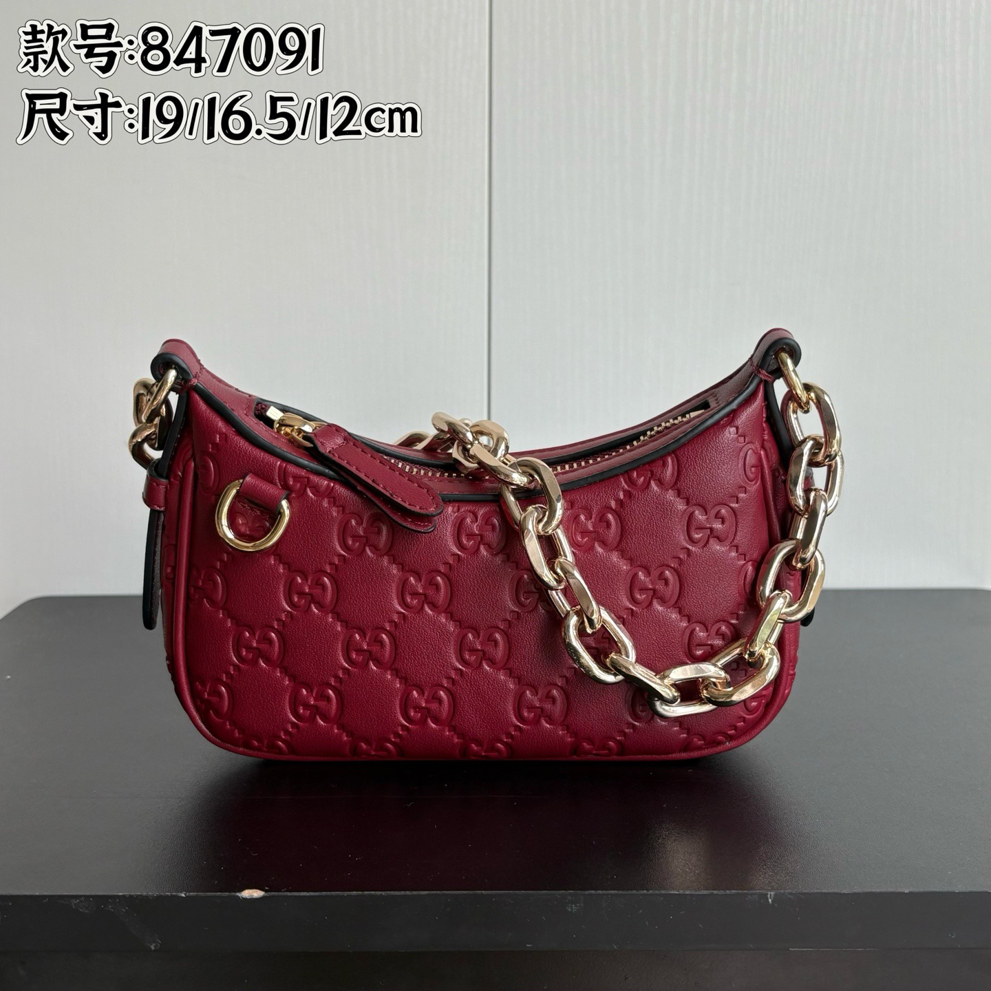 Gucci Embossed Crescent Bag - Image 2