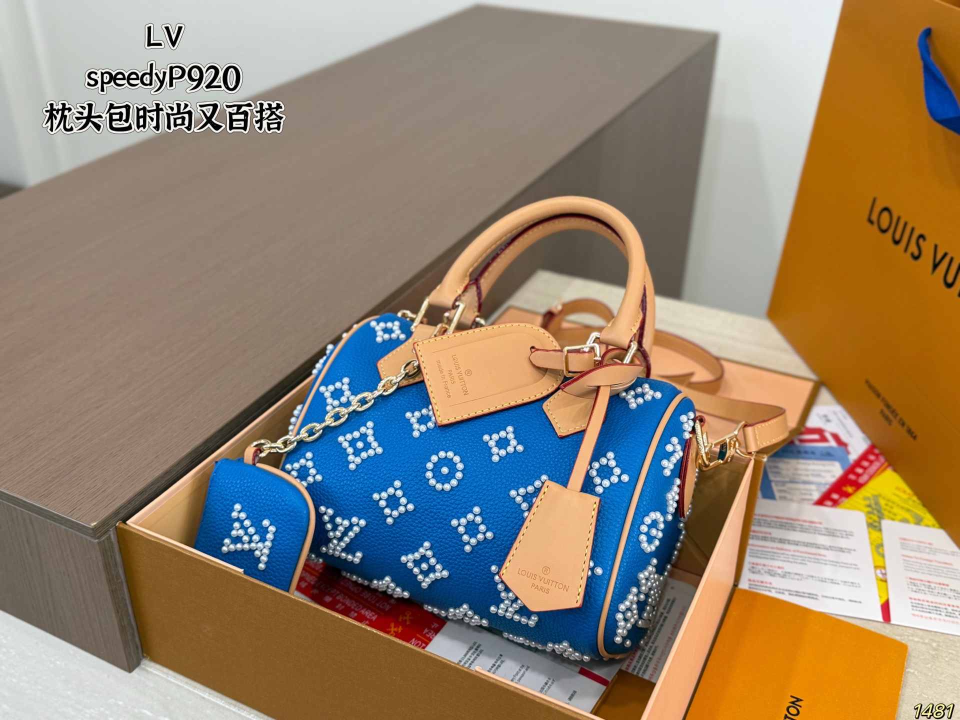 LV Speedy 20 Kissen-Tasche - Image 4