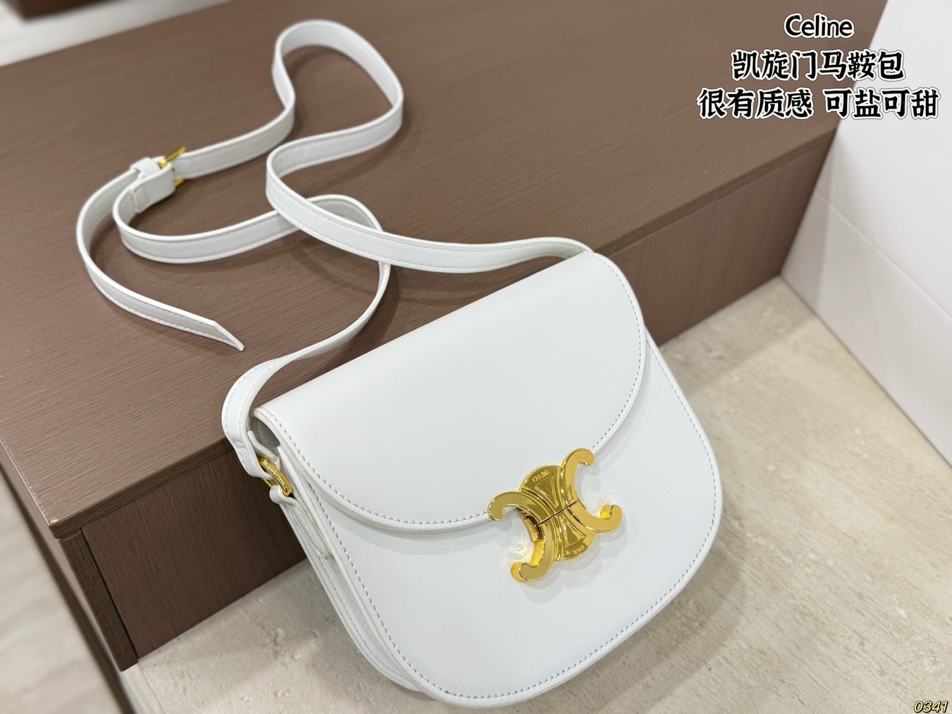 CELINE Women's BuckleShoulder Saddle Bags - Image 4