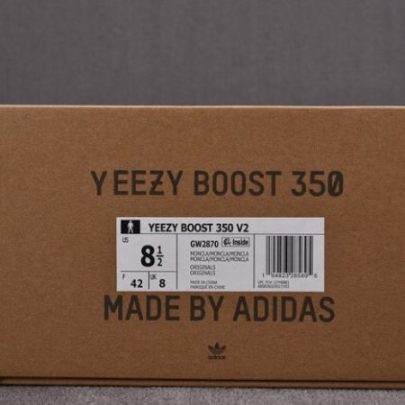 Yeezy Boost 350 V2 Mono Clay GW2870 - Image 10