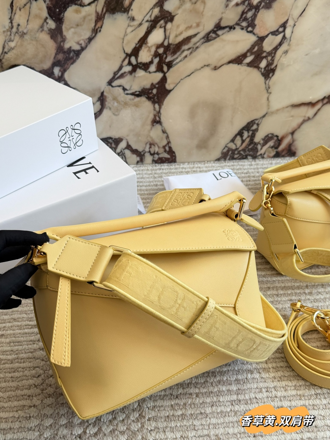 LOEWE Puzzle Edge Bag - Image 2
