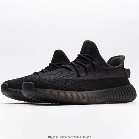 Yeezy Boost 350 V2 Onyx HQ4540 - Image 6
