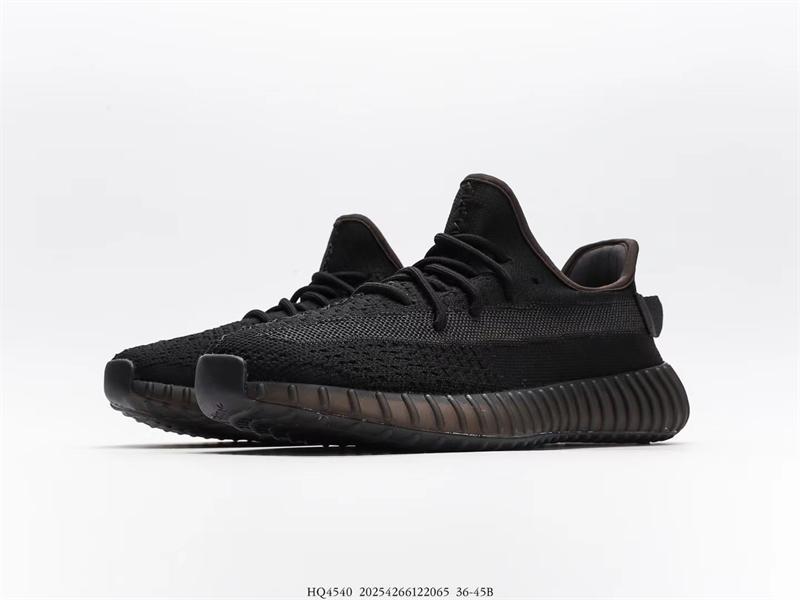 Yeezy Boost 350 V2 Onyx HQ4540 - Image 6